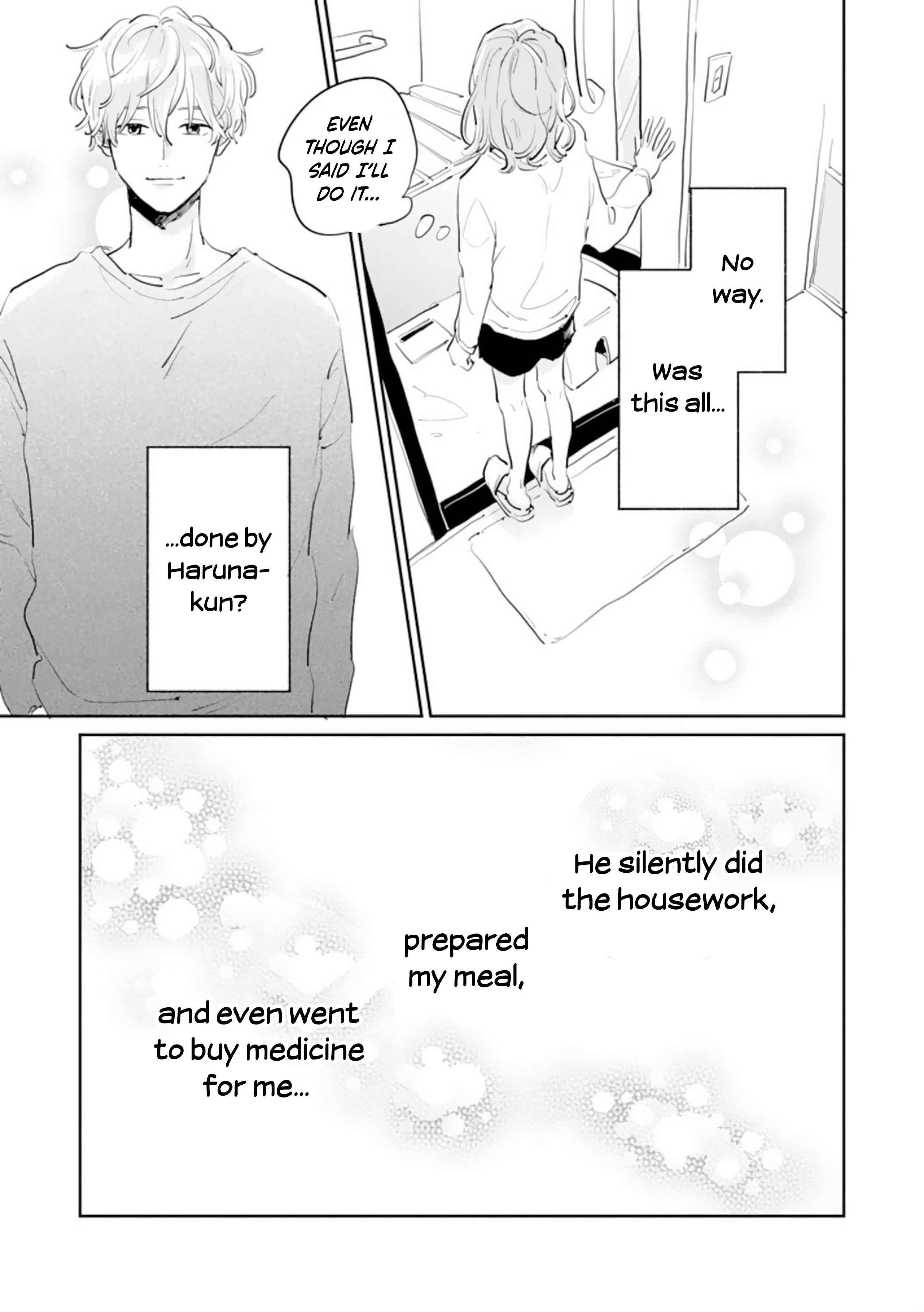 Page 25 Chapter 4 Gohoubi wa Yoru ni Choudai