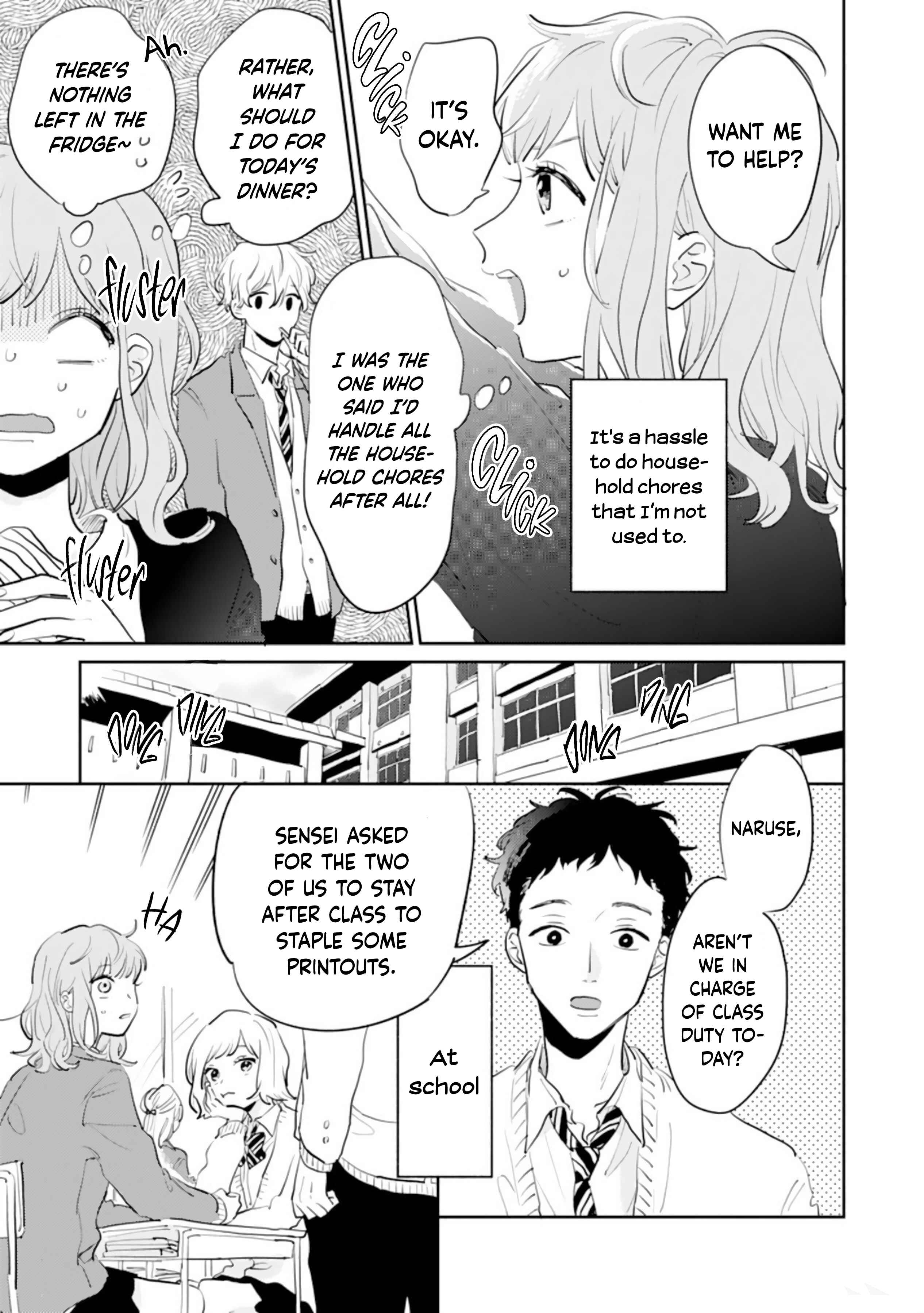Page 3 Chapter 4 Gohoubi wa Yoru ni Choudai