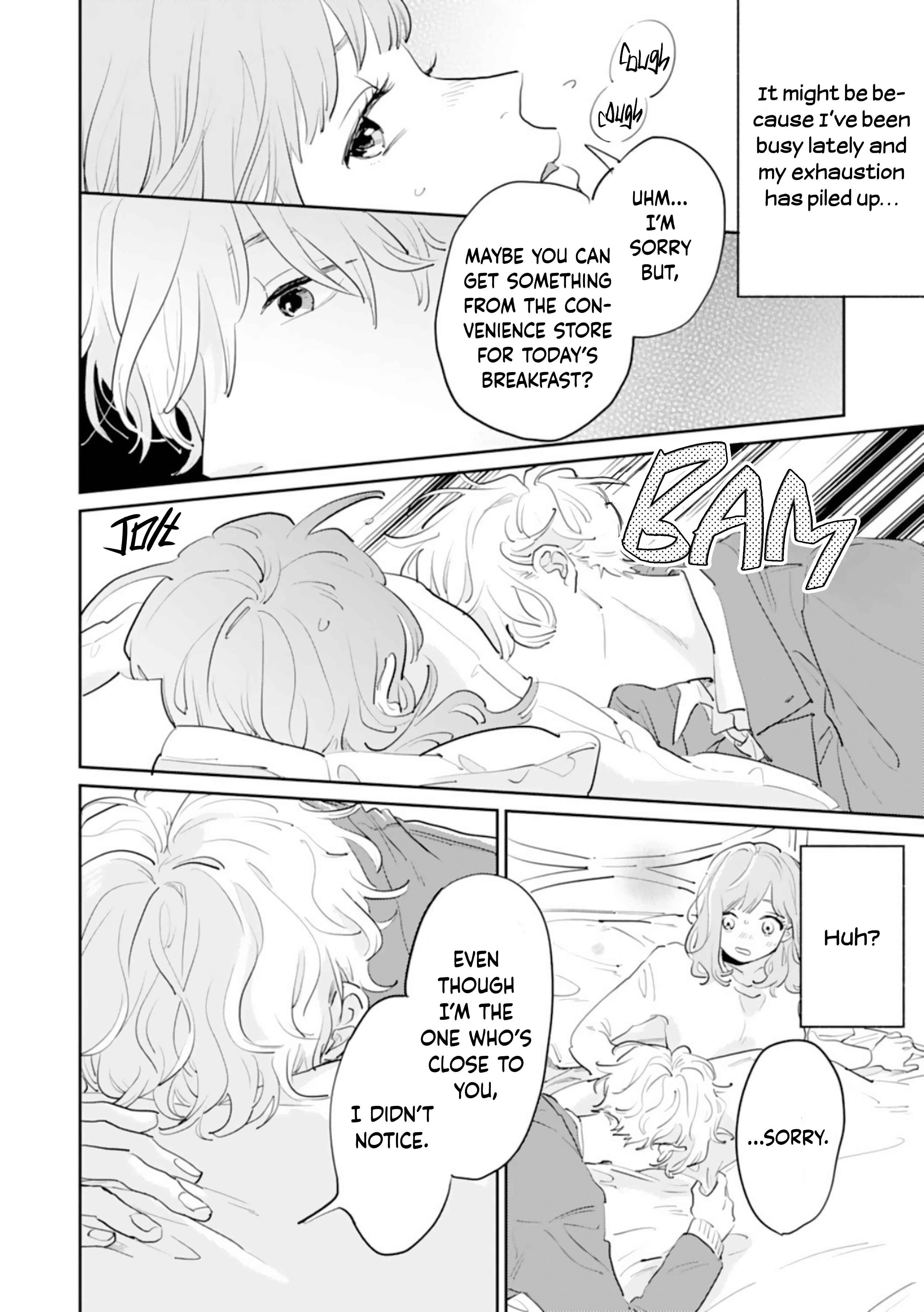Page 6 Chapter 4 Gohoubi wa Yoru ni Choudai