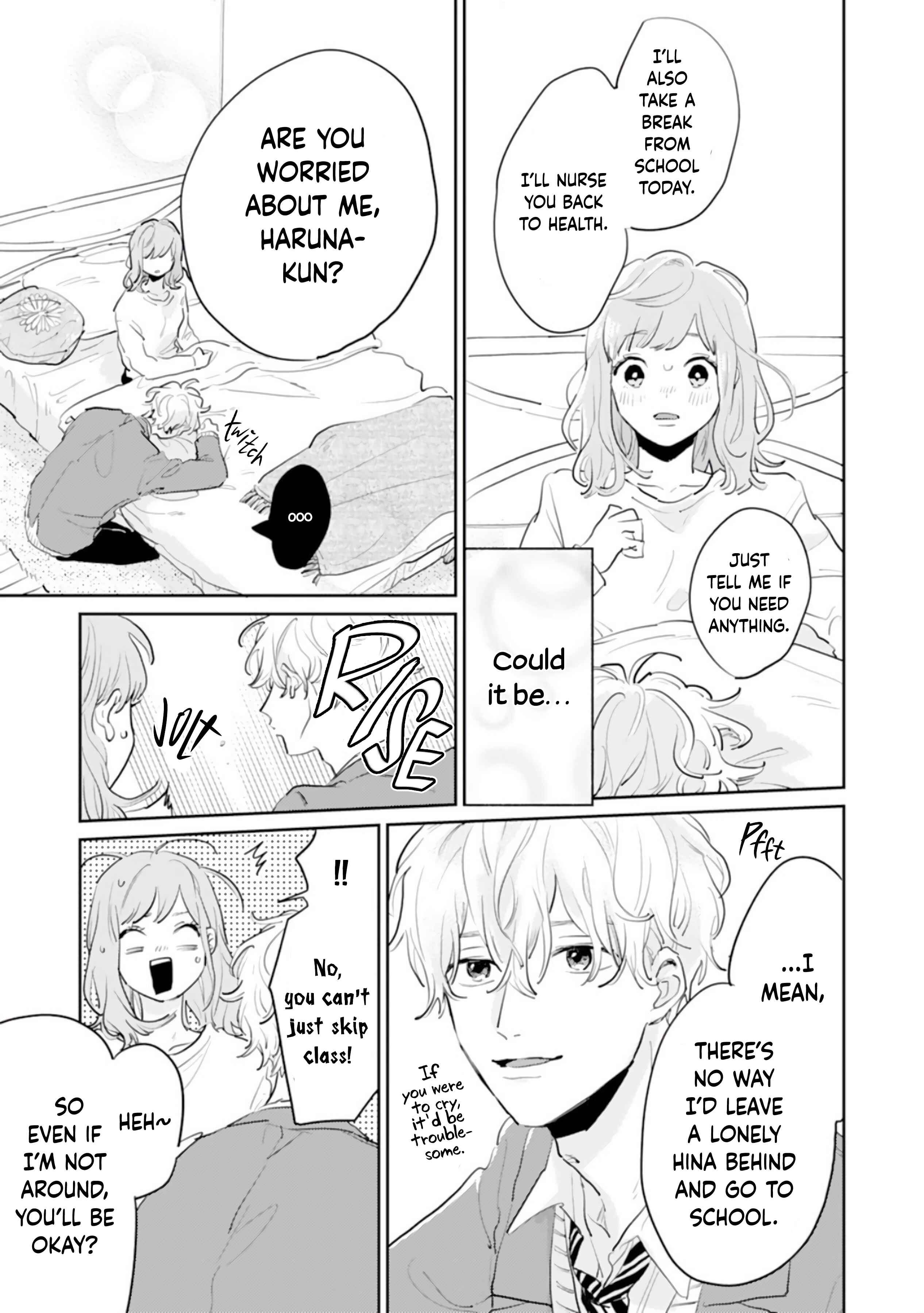 Page 7 Chapter 4 Gohoubi wa Yoru ni Choudai