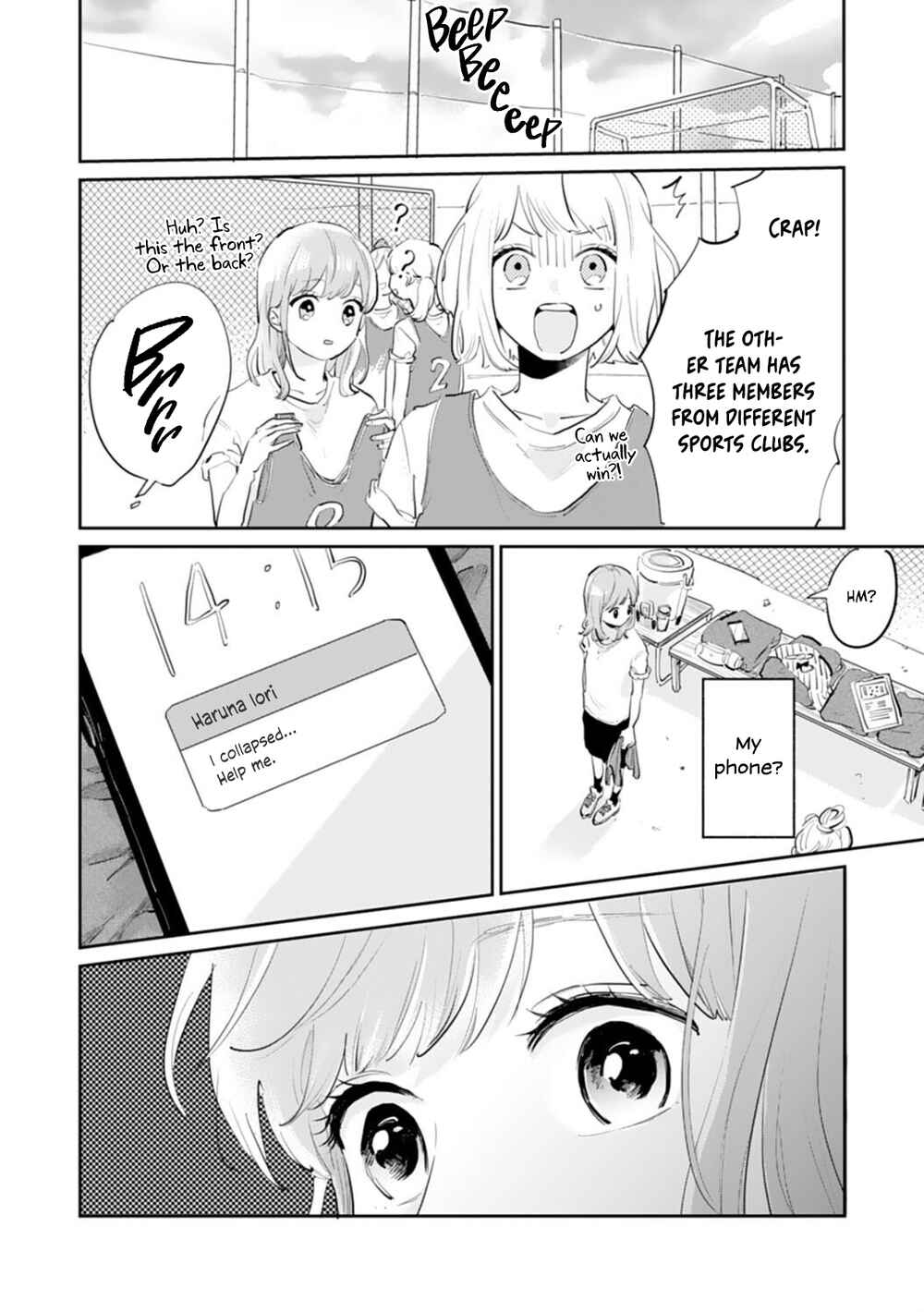 Page 10 Chapter 10 Gohoubi wa Yoru ni Choudai