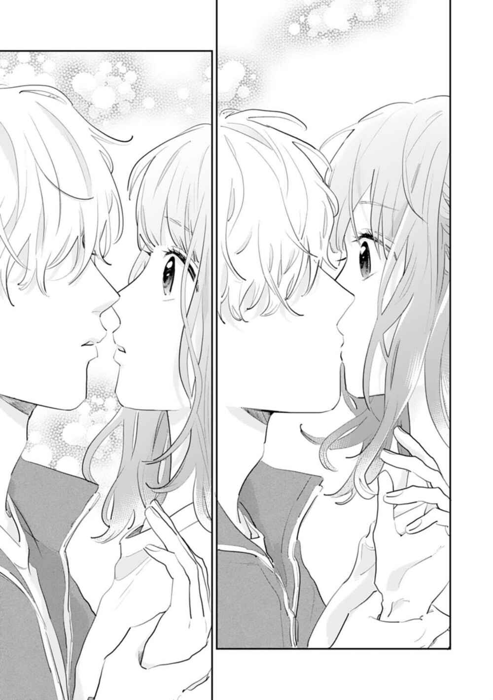 Page 21 Chapter 10 Gohoubi wa Yoru ni Choudai