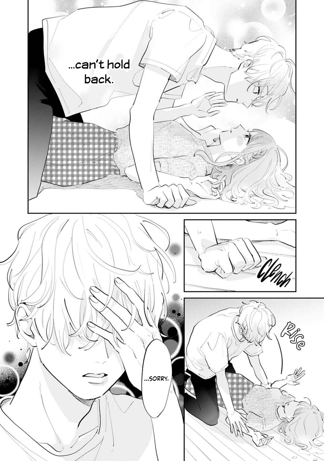 Page 16 Chapter 20 Gohoubi wa Yoru ni Choudai