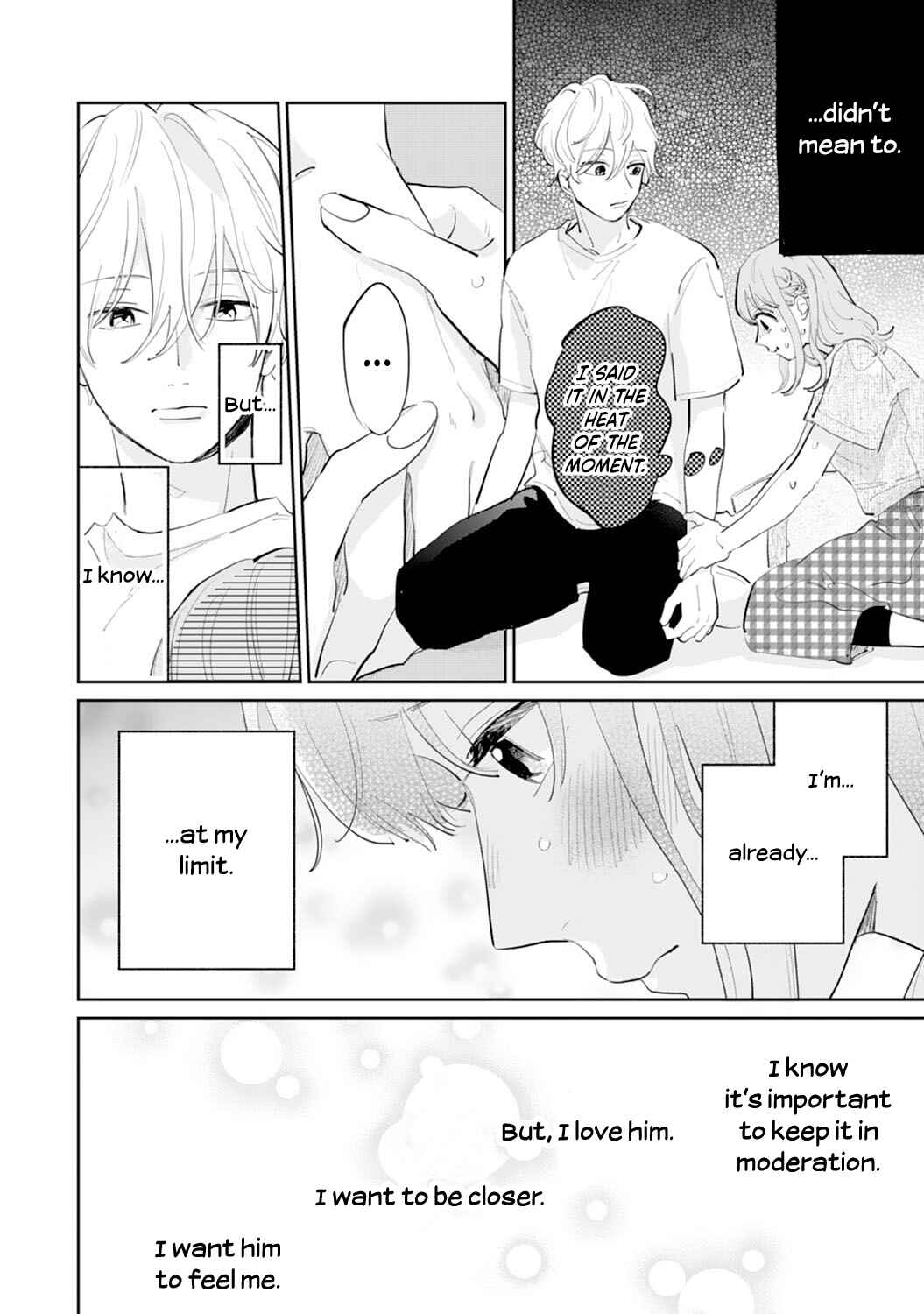 Page 18 Chapter 20 Gohoubi wa Yoru ni Choudai