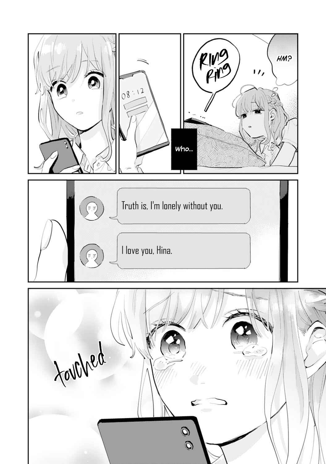 Page 10 Chapter 19 Gohoubi wa Yoru ni Choudai