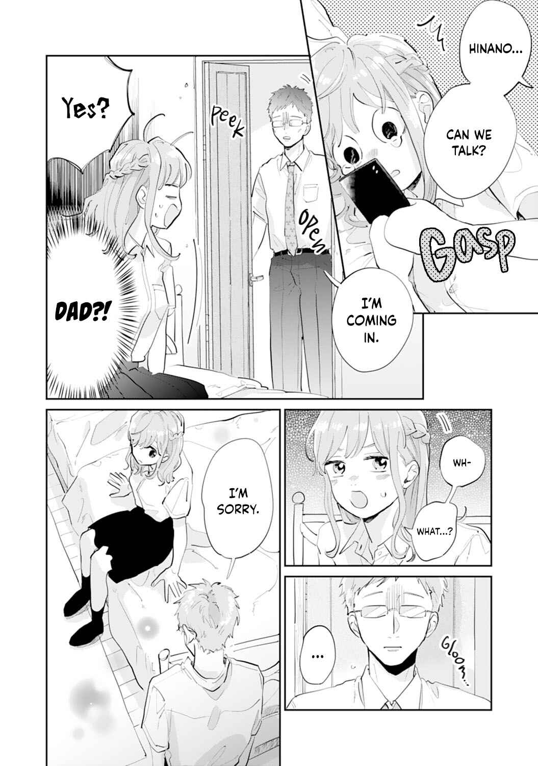Page 12 Chapter 19 Gohoubi wa Yoru ni Choudai