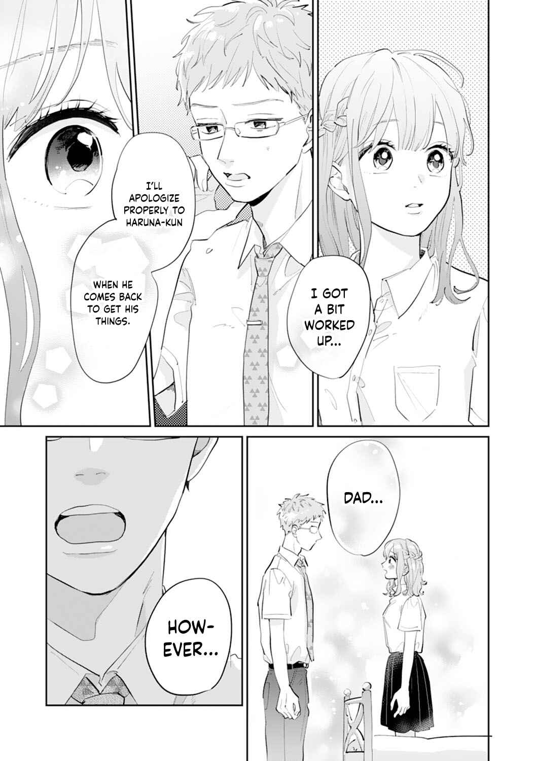 Page 13 Chapter 19 Gohoubi wa Yoru ni Choudai