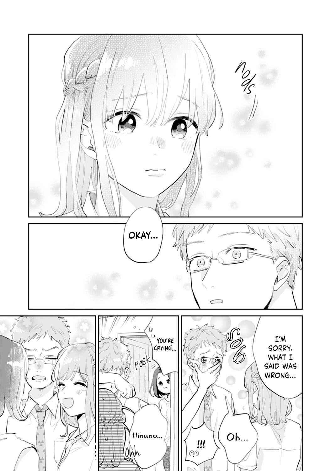 Page 15 Chapter 19 Gohoubi wa Yoru ni Choudai