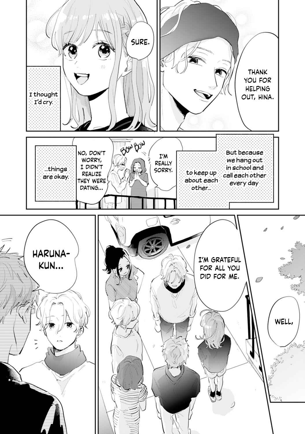 Page 18 Chapter 19 Gohoubi wa Yoru ni Choudai