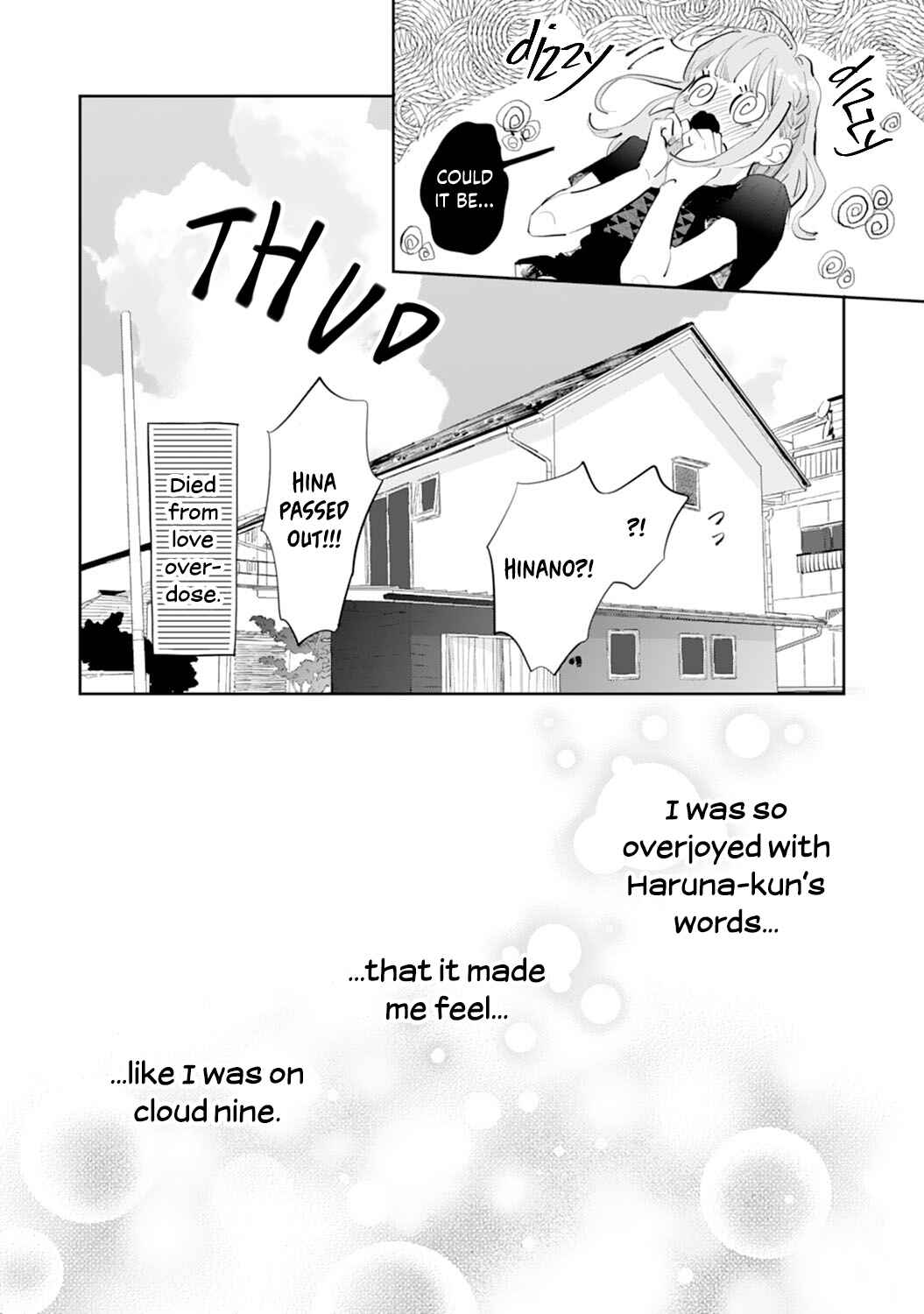Page 24 Chapter 19 Gohoubi wa Yoru ni Choudai