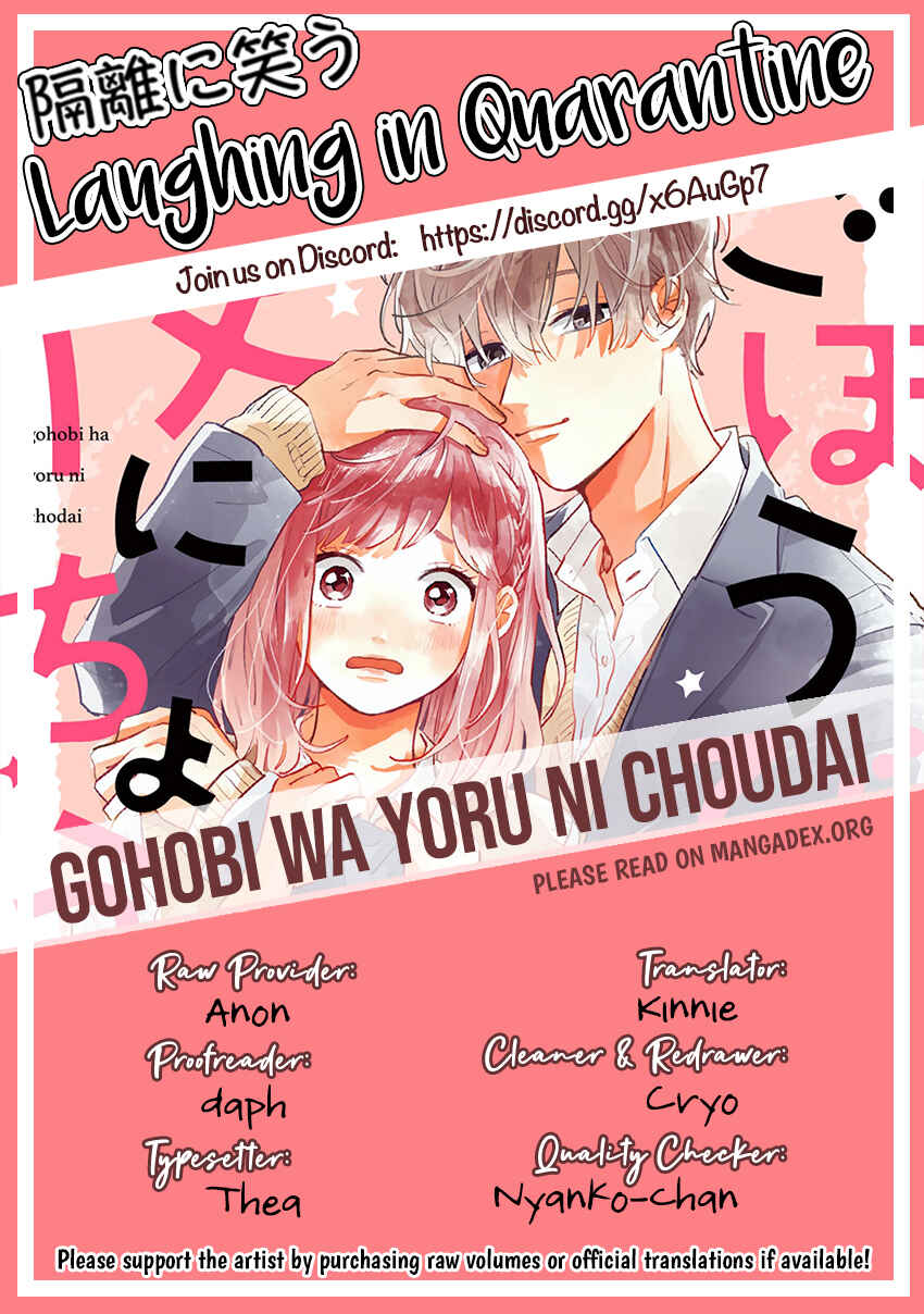 Page 28 Chapter 2 Gohoubi wa Yoru ni Choudai