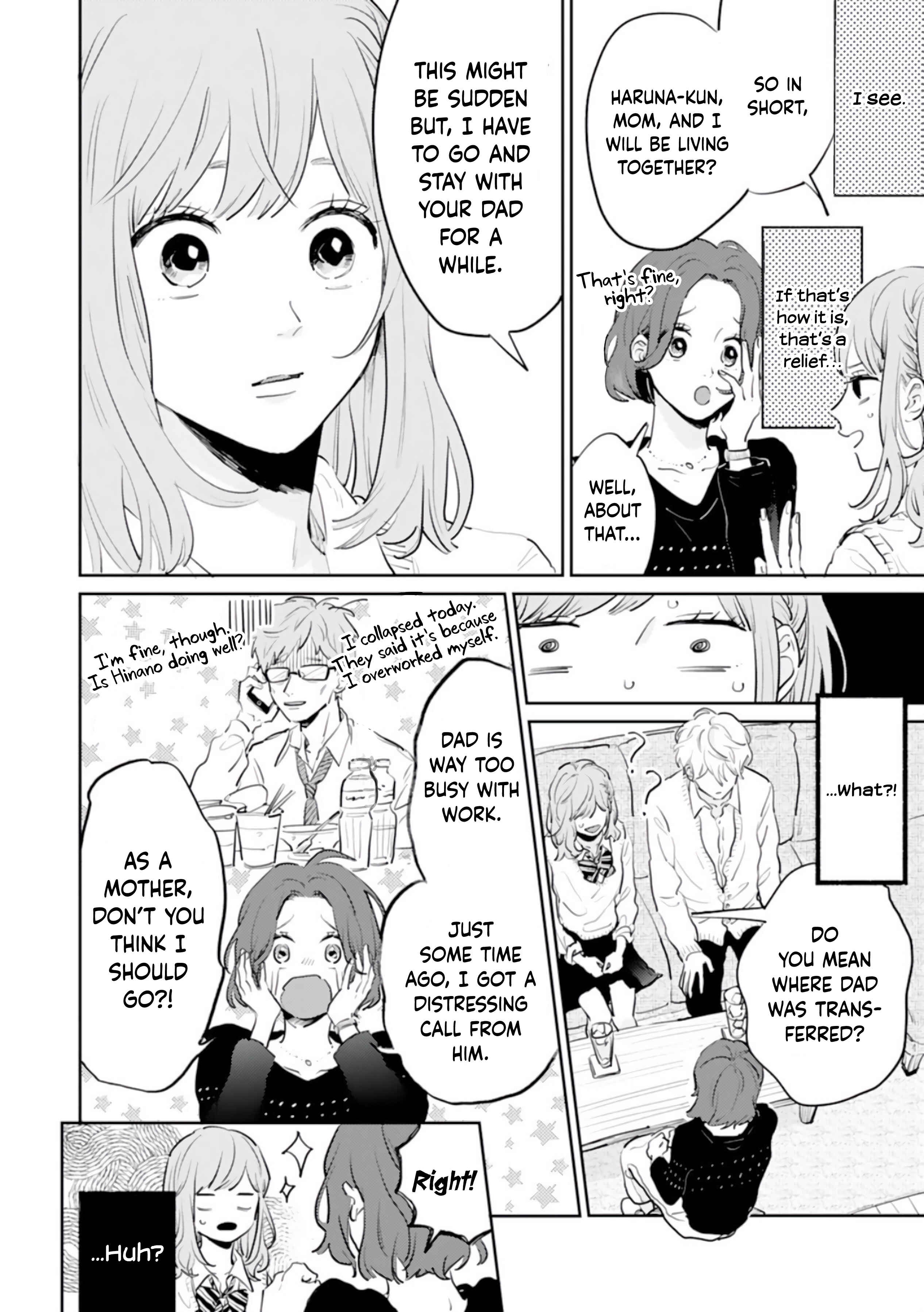 Page 4 Chapter 2 Gohoubi wa Yoru ni Choudai