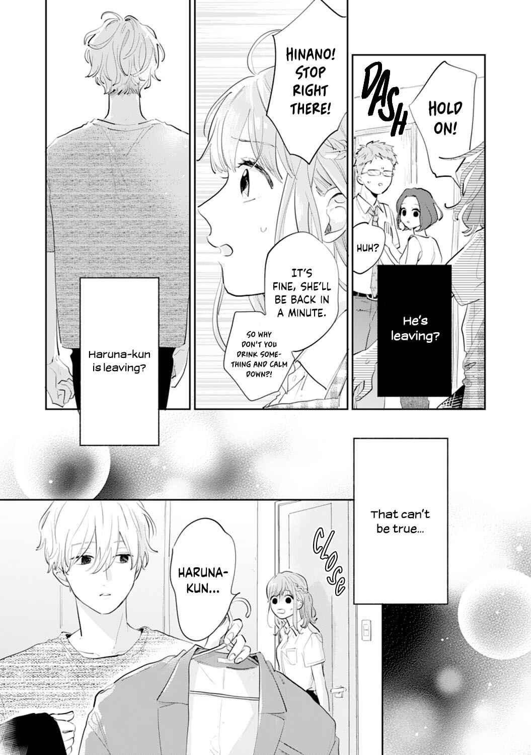 Page 13 Chapter 18 Gohoubi wa Yoru ni Choudai