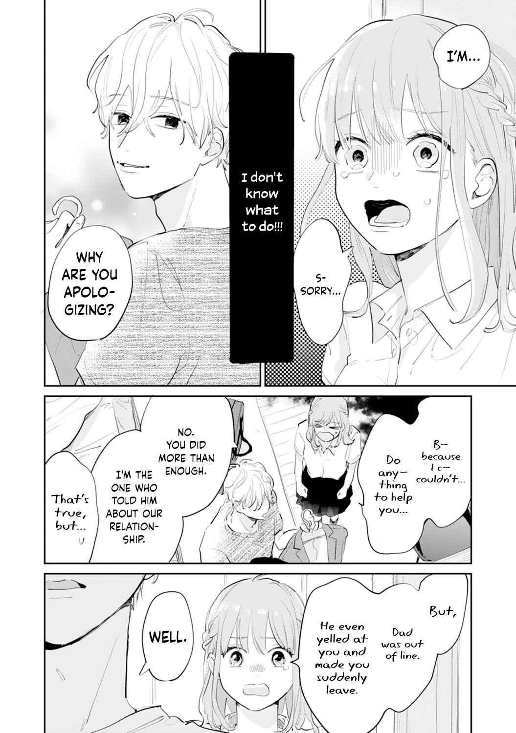 Page 14 Chapter 18 Gohoubi wa Yoru ni Choudai