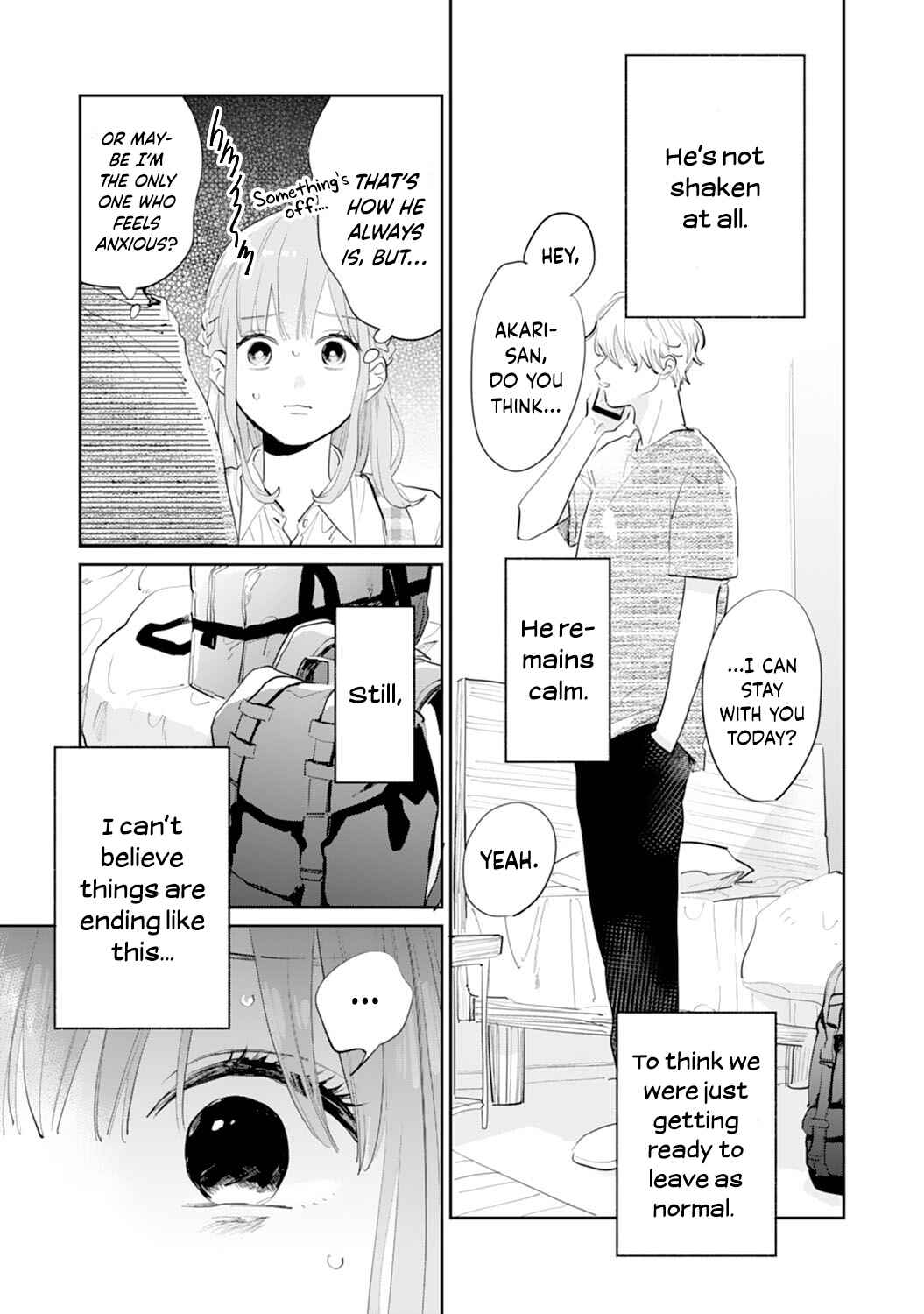Page 17 Chapter 18 Gohoubi wa Yoru ni Choudai