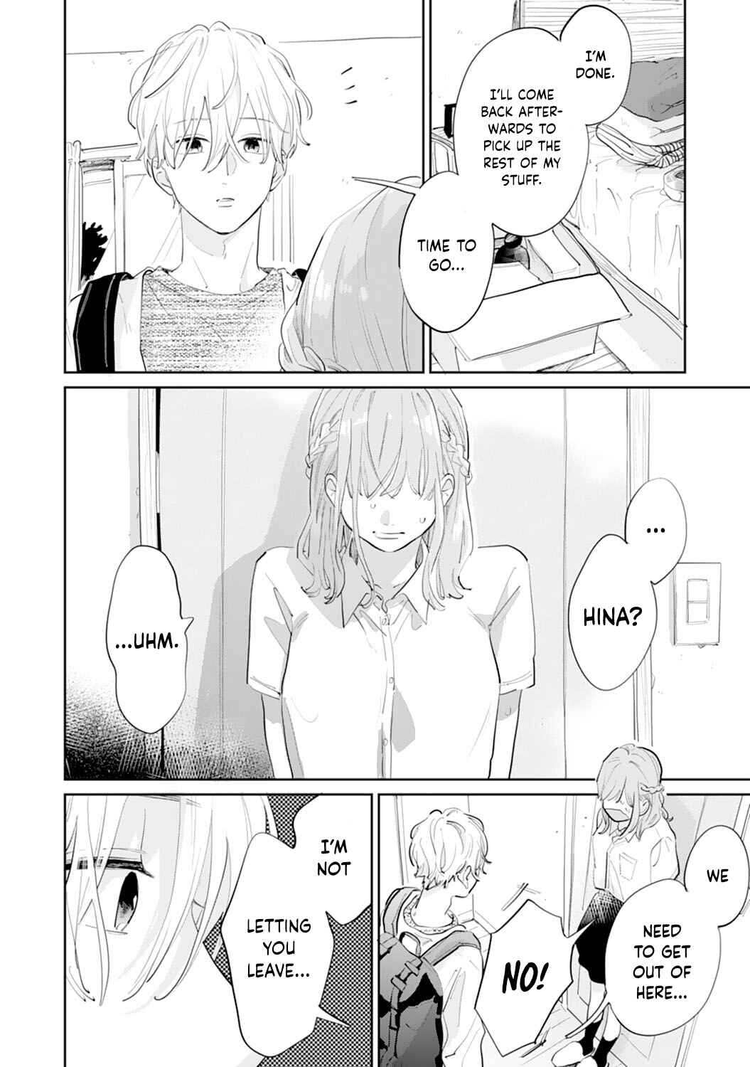 Page 18 Chapter 18 Gohoubi wa Yoru ni Choudai