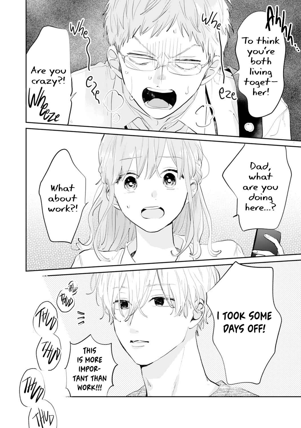 Page 2 Chapter 18 Gohoubi wa Yoru ni Choudai
