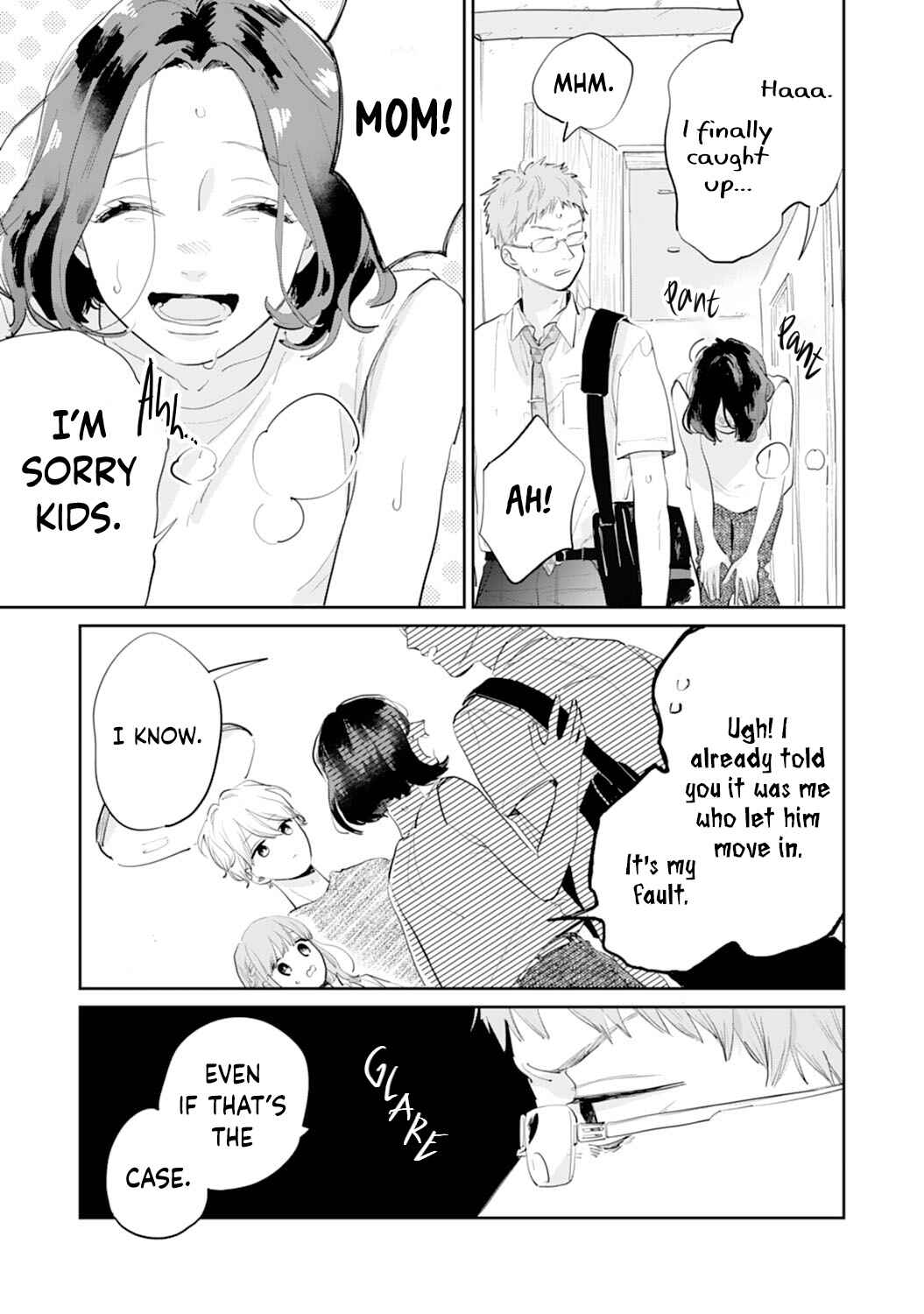 Page 3 Chapter 18 Gohoubi wa Yoru ni Choudai