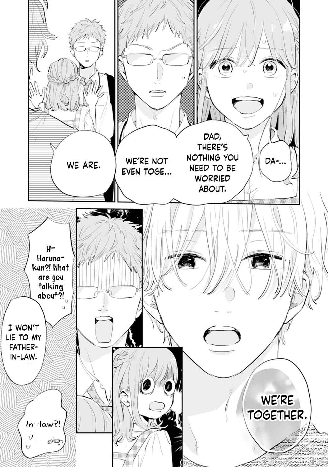 Page 7 Chapter 18 Gohoubi wa Yoru ni Choudai