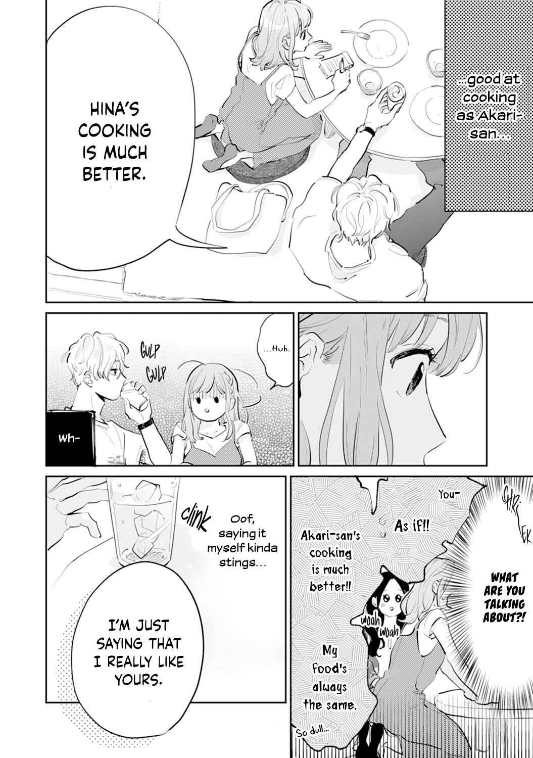 Page 18 Chapter 15 Gohoubi wa Yoru ni Choudai