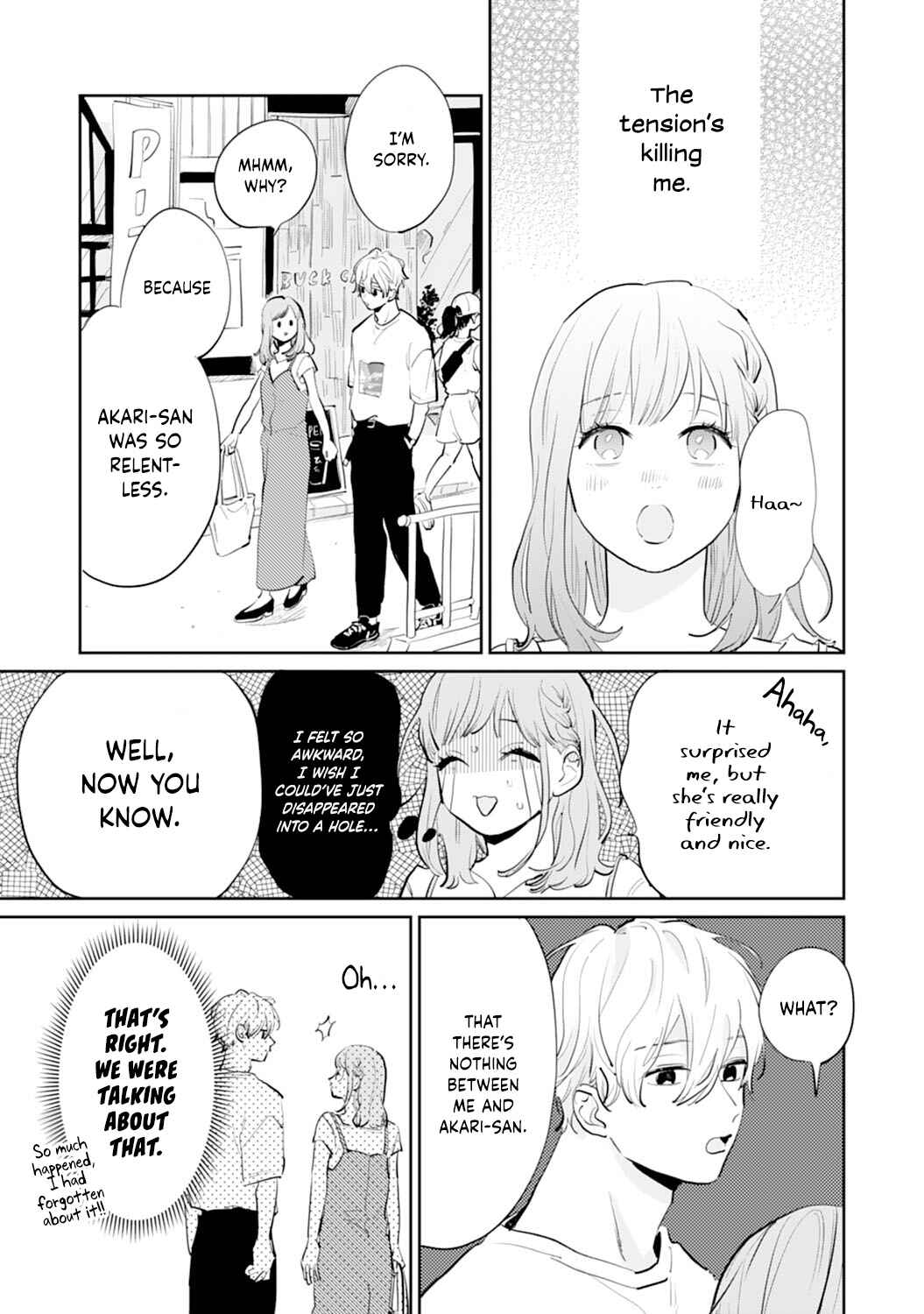 Page 23 Chapter 15 Gohoubi wa Yoru ni Choudai