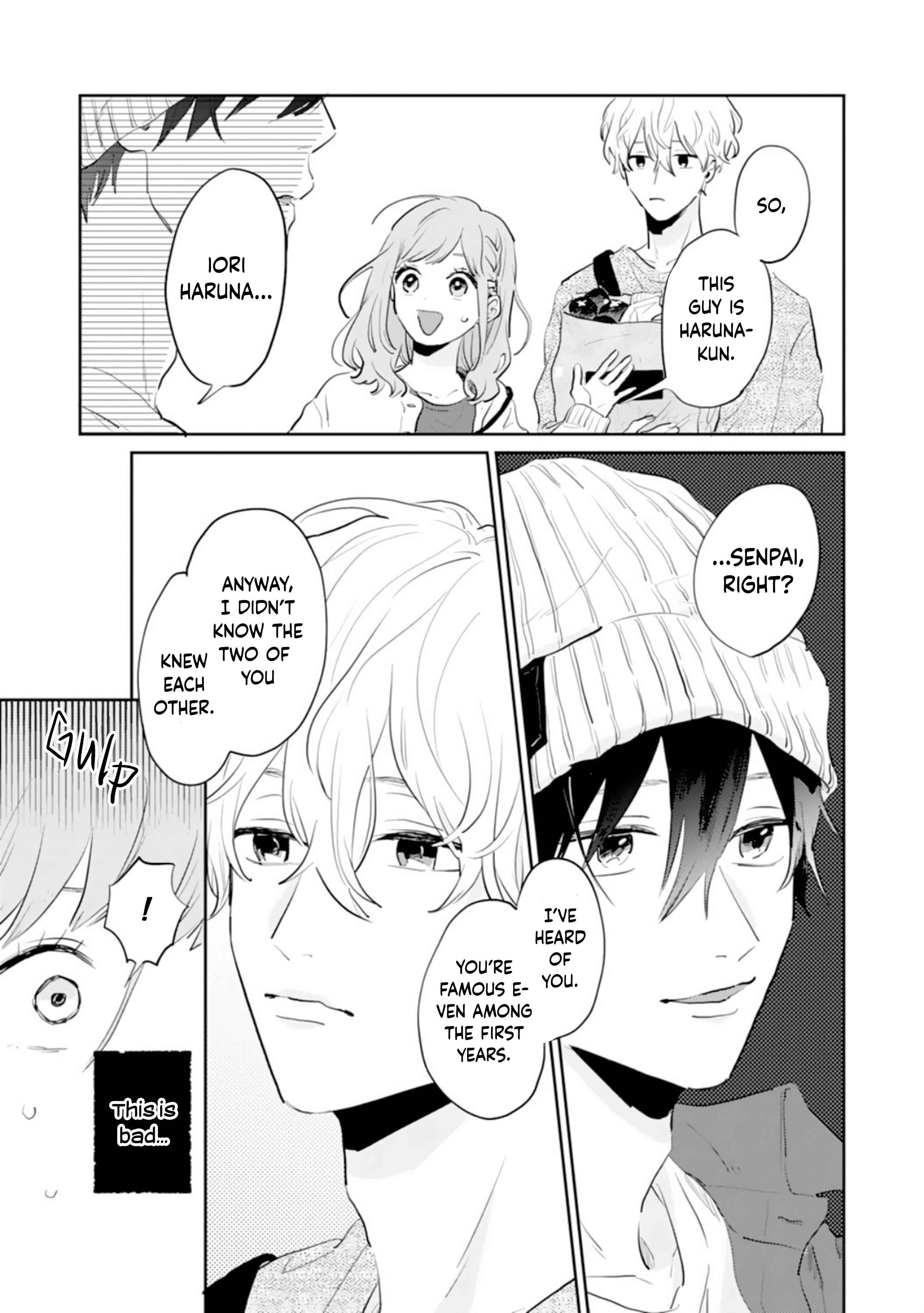 Page 17 Chapter 3 Gohoubi wa Yoru ni Choudai