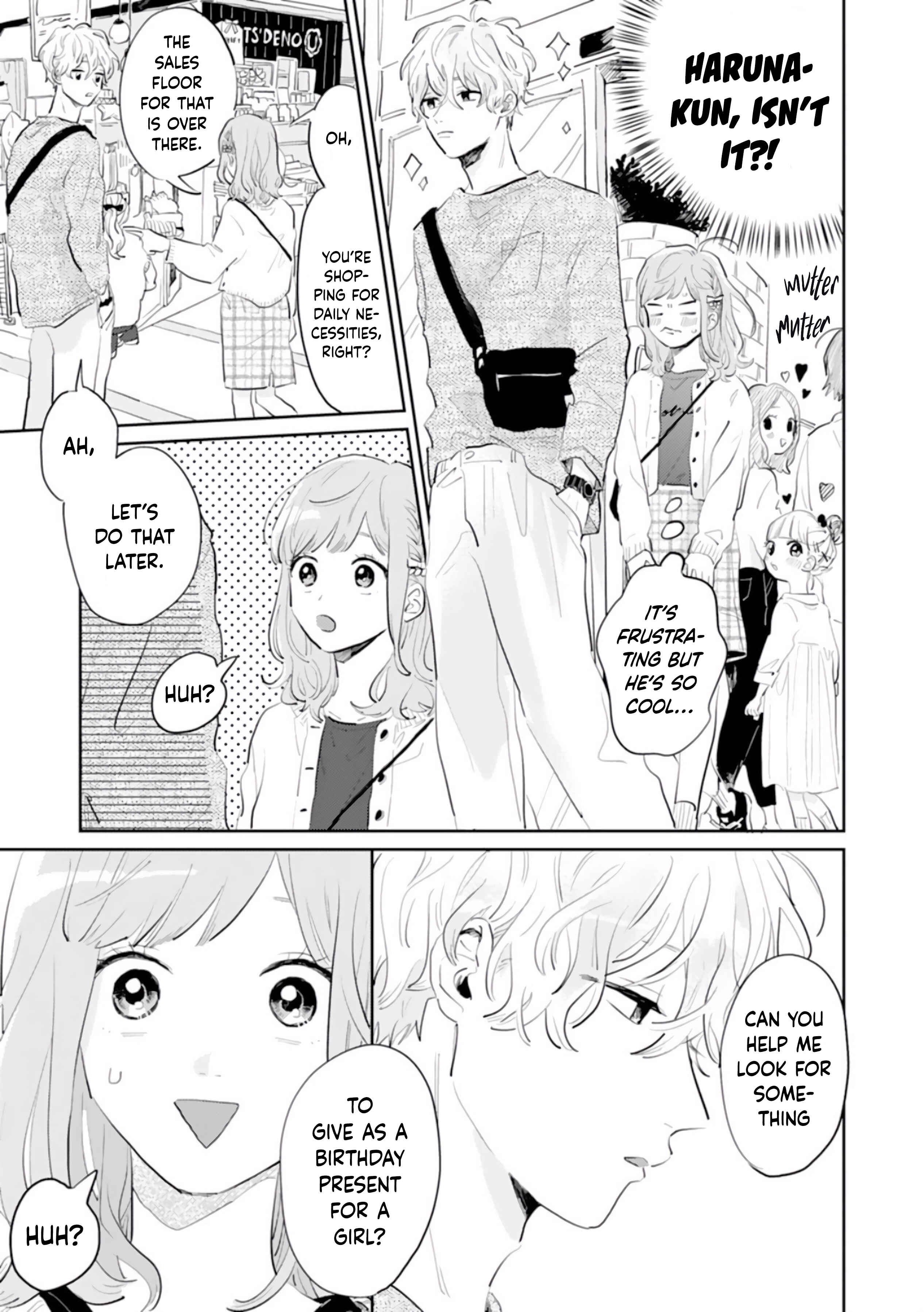 Page 3 Chapter 3 Gohoubi wa Yoru ni Choudai
