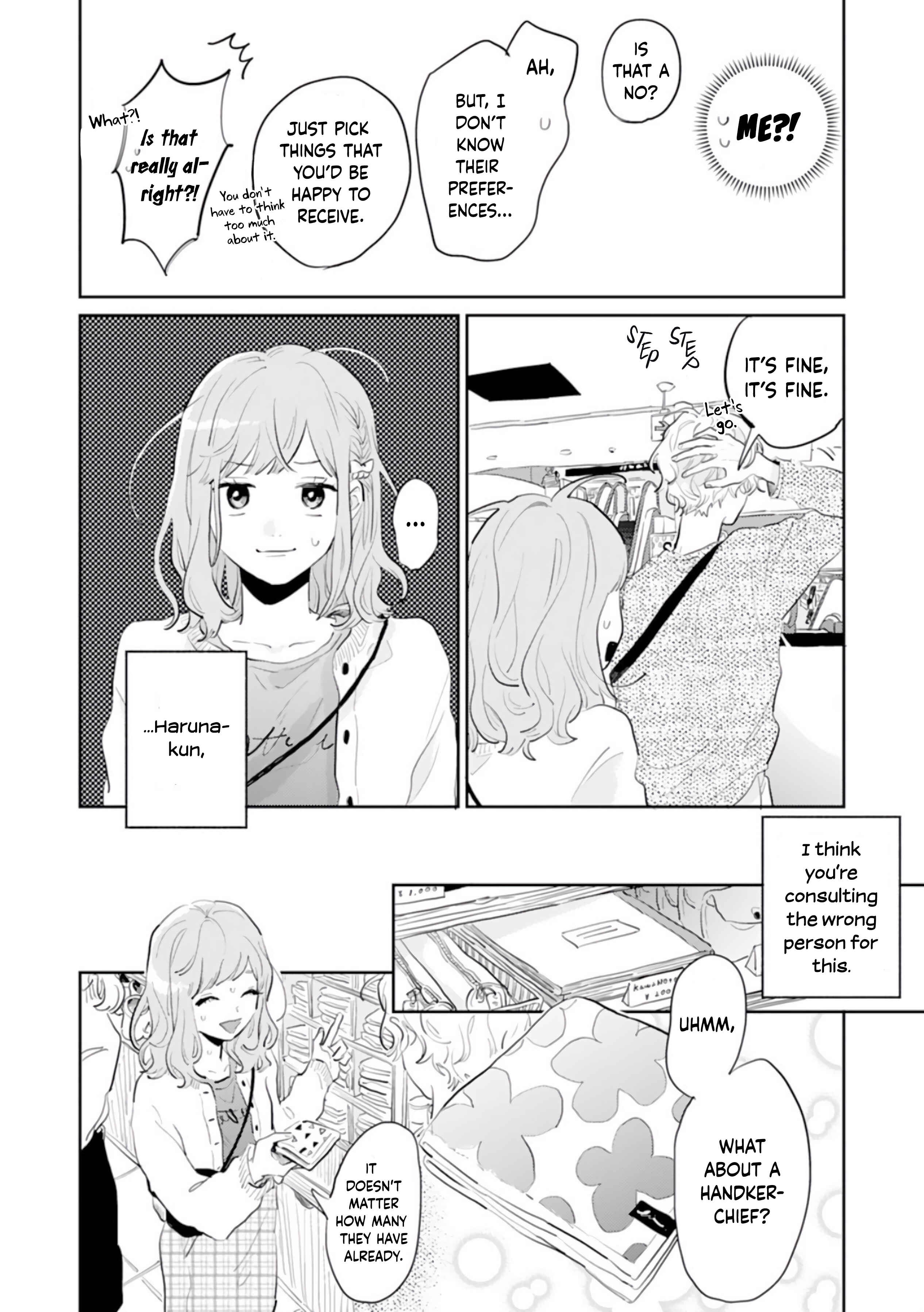 Page 4 Chapter 3 Gohoubi wa Yoru ni Choudai