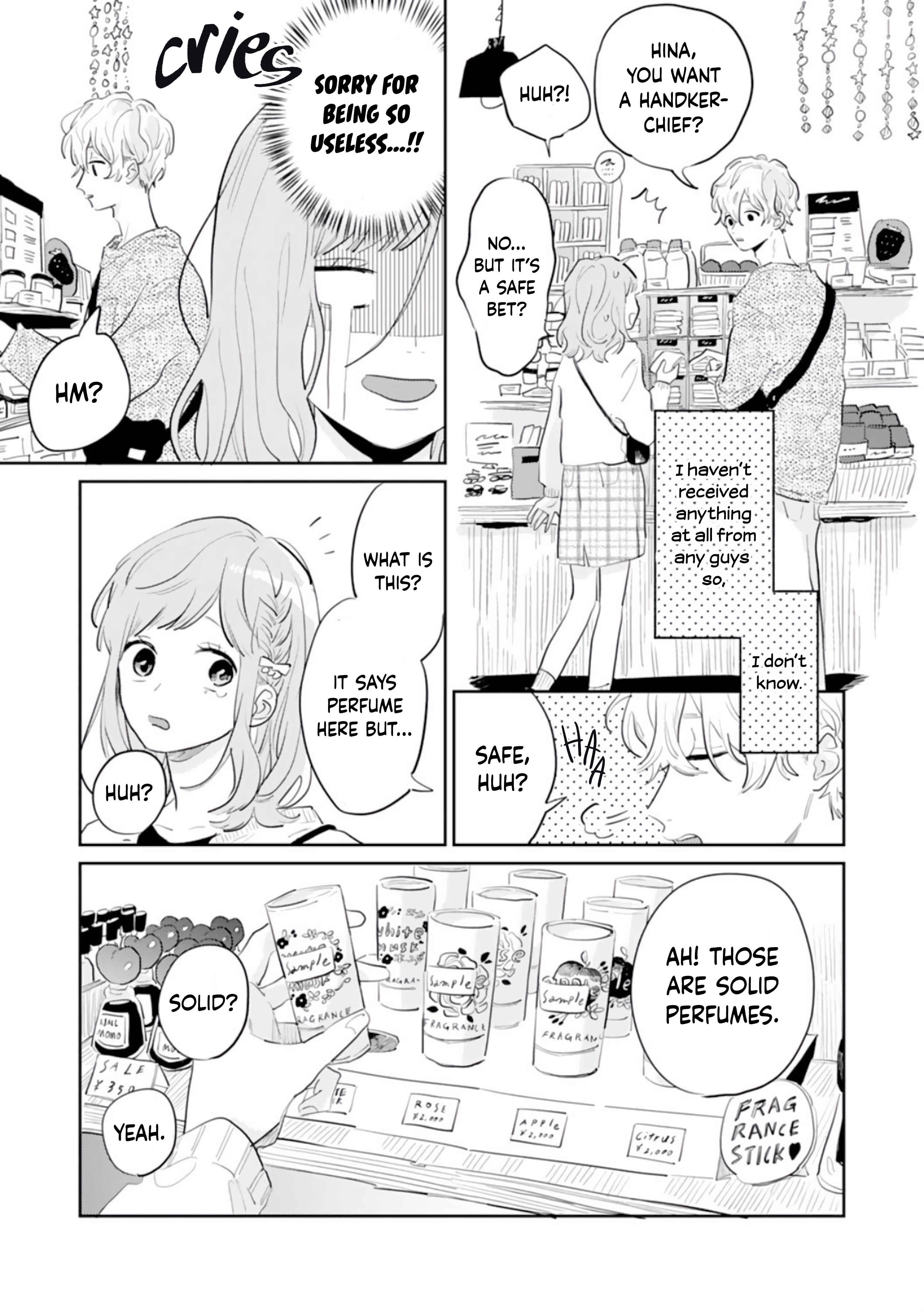 Page 5 Chapter 3 Gohoubi wa Yoru ni Choudai