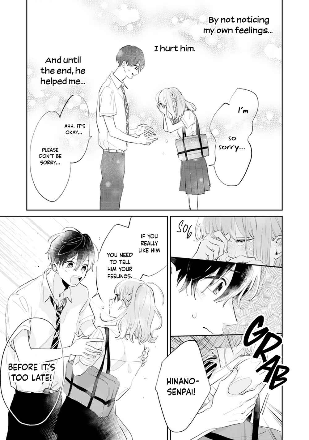 Page 11 Chapter 12 Gohoubi wa Yoru ni Choudai