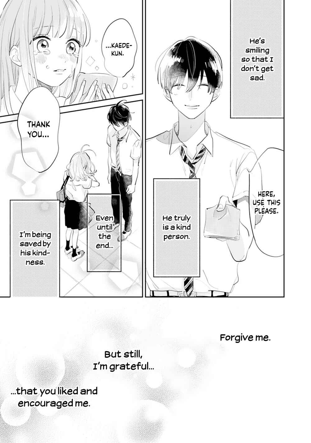 Page 13 Chapter 12 Gohoubi wa Yoru ni Choudai