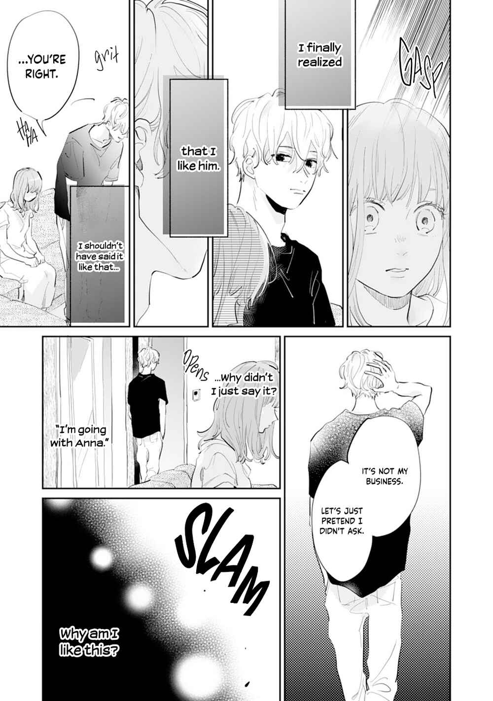 Page 25 Chapter 12 Gohoubi wa Yoru ni Choudai