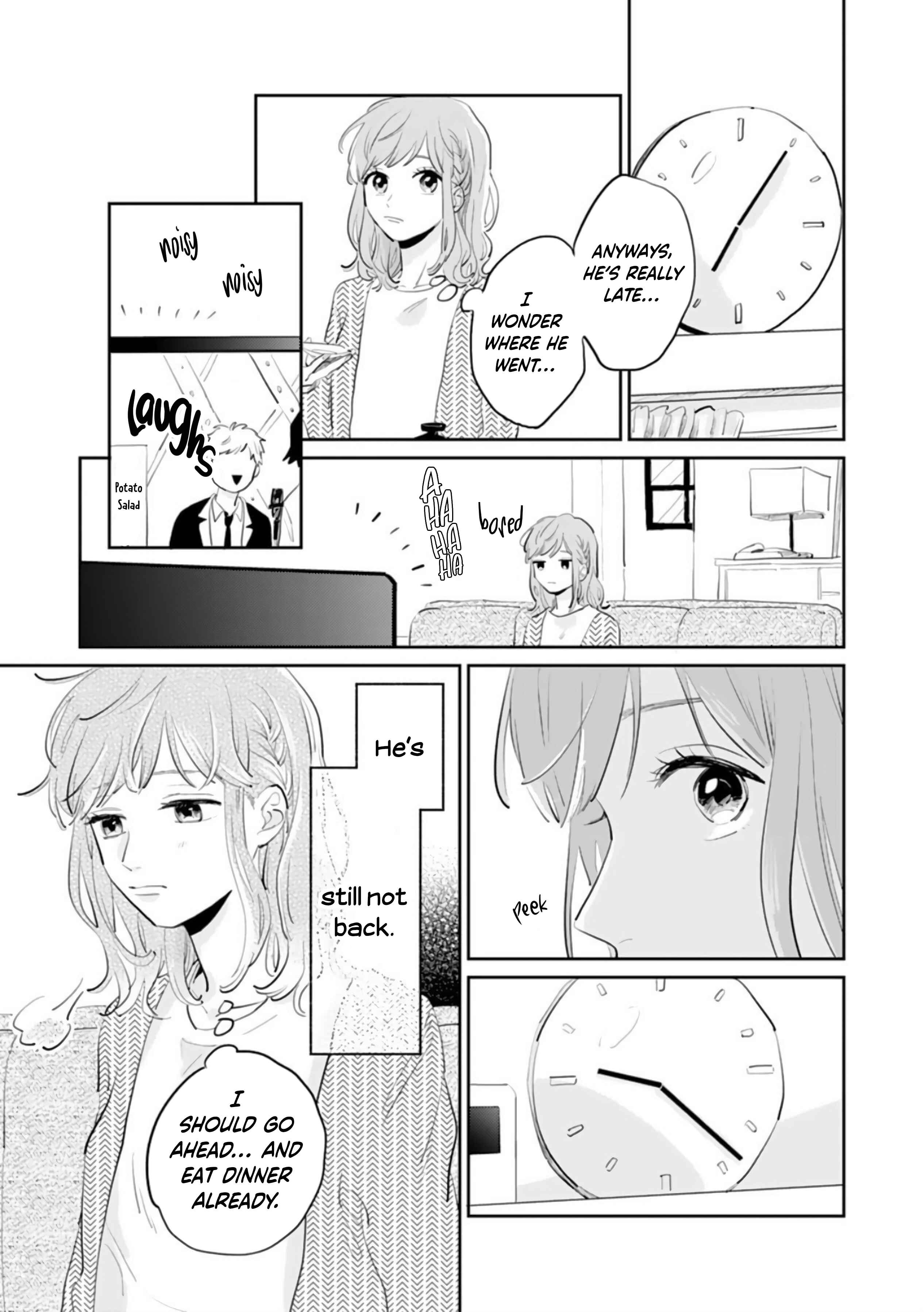 Page 15 Chapter 5 Gohoubi wa Yoru ni Choudai
