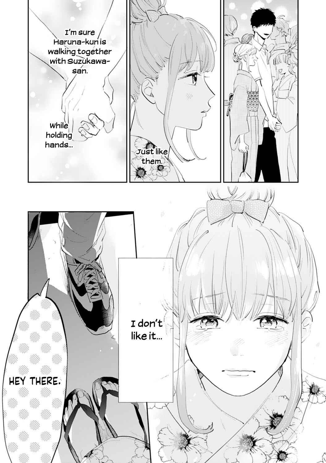 Page 10 Chapter 13 Gohoubi wa Yoru ni Choudai