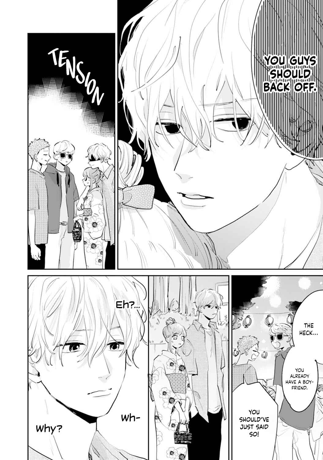 Page 14 Chapter 13 Gohoubi wa Yoru ni Choudai