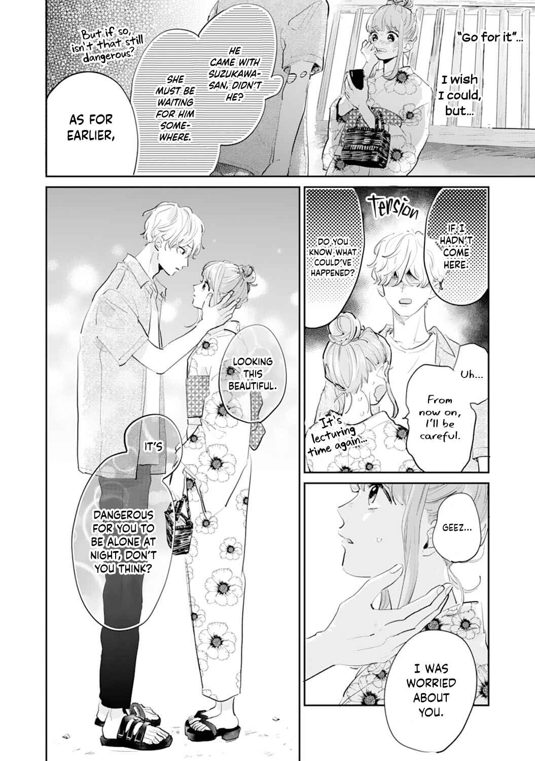 Page 20 Chapter 13 Gohoubi wa Yoru ni Choudai