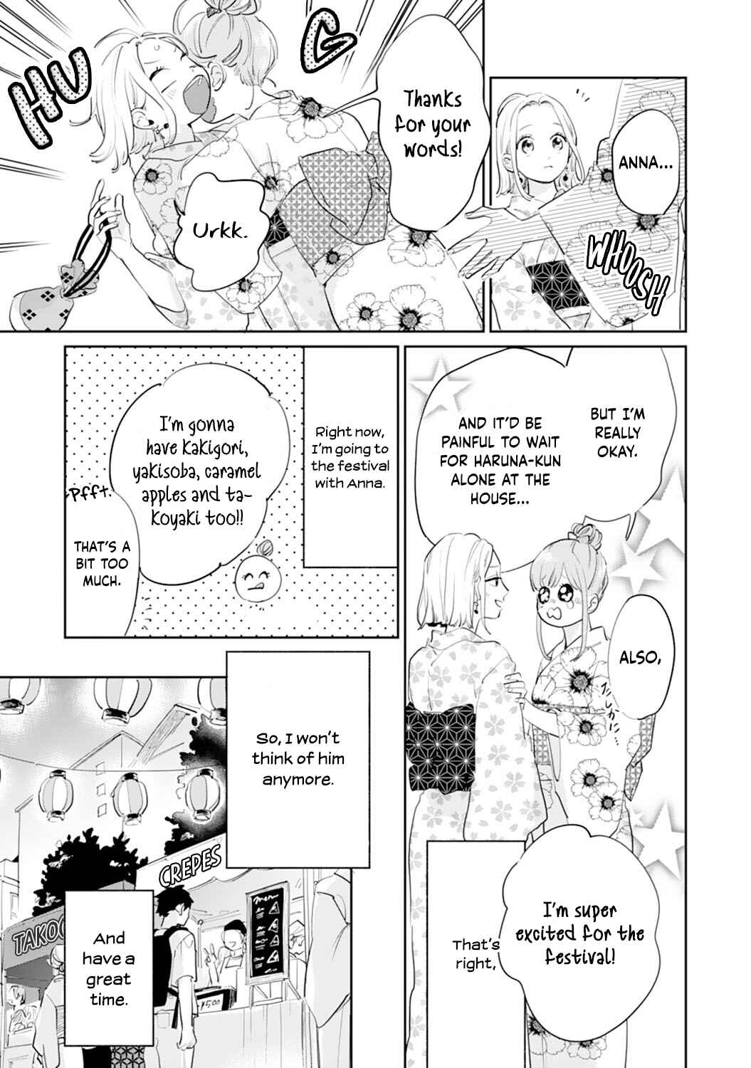 Page 7 Chapter 13 Gohoubi wa Yoru ni Choudai