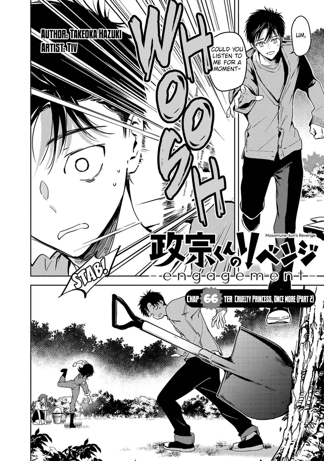 Page 2 Chapter 10 Masamune-kun no Revenge -engagement-