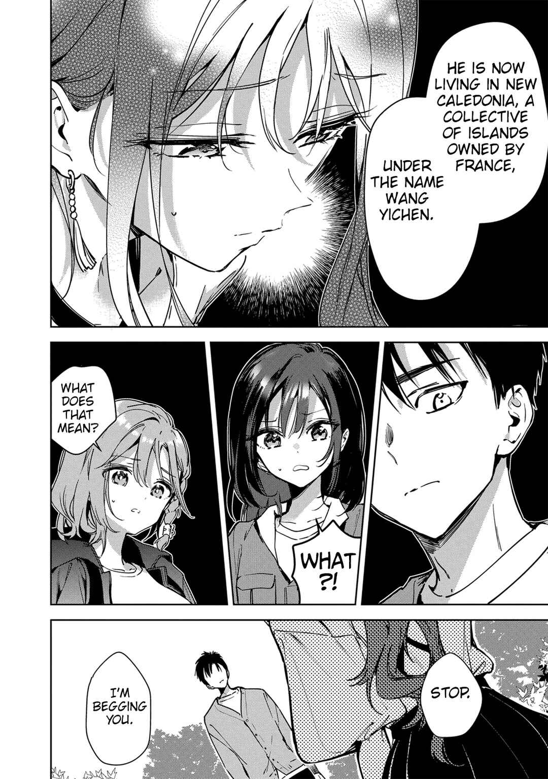 Page 6 Chapter 10 Masamune-kun no Revenge -engagement-