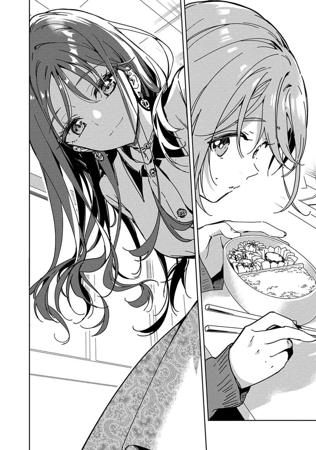 Page 5 Chapter 3 Masamune-kun no Revenge -engagement-