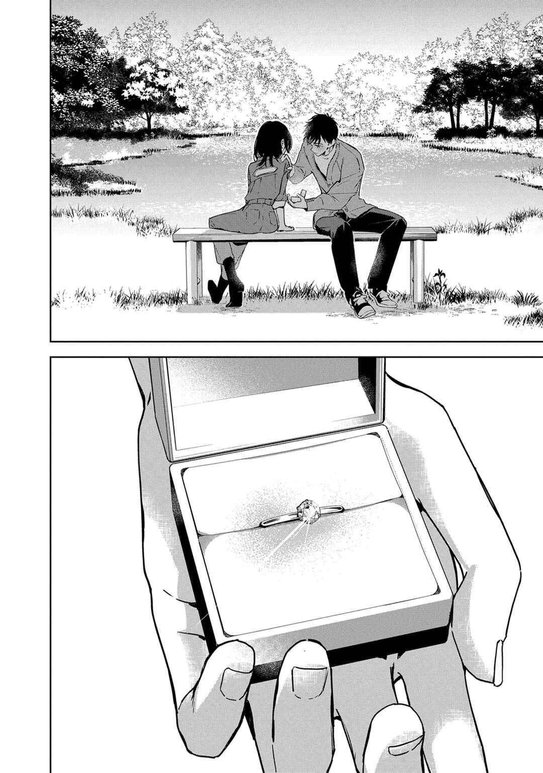Page 17 Chapter 11 Masamune-kun no Revenge -engagement-