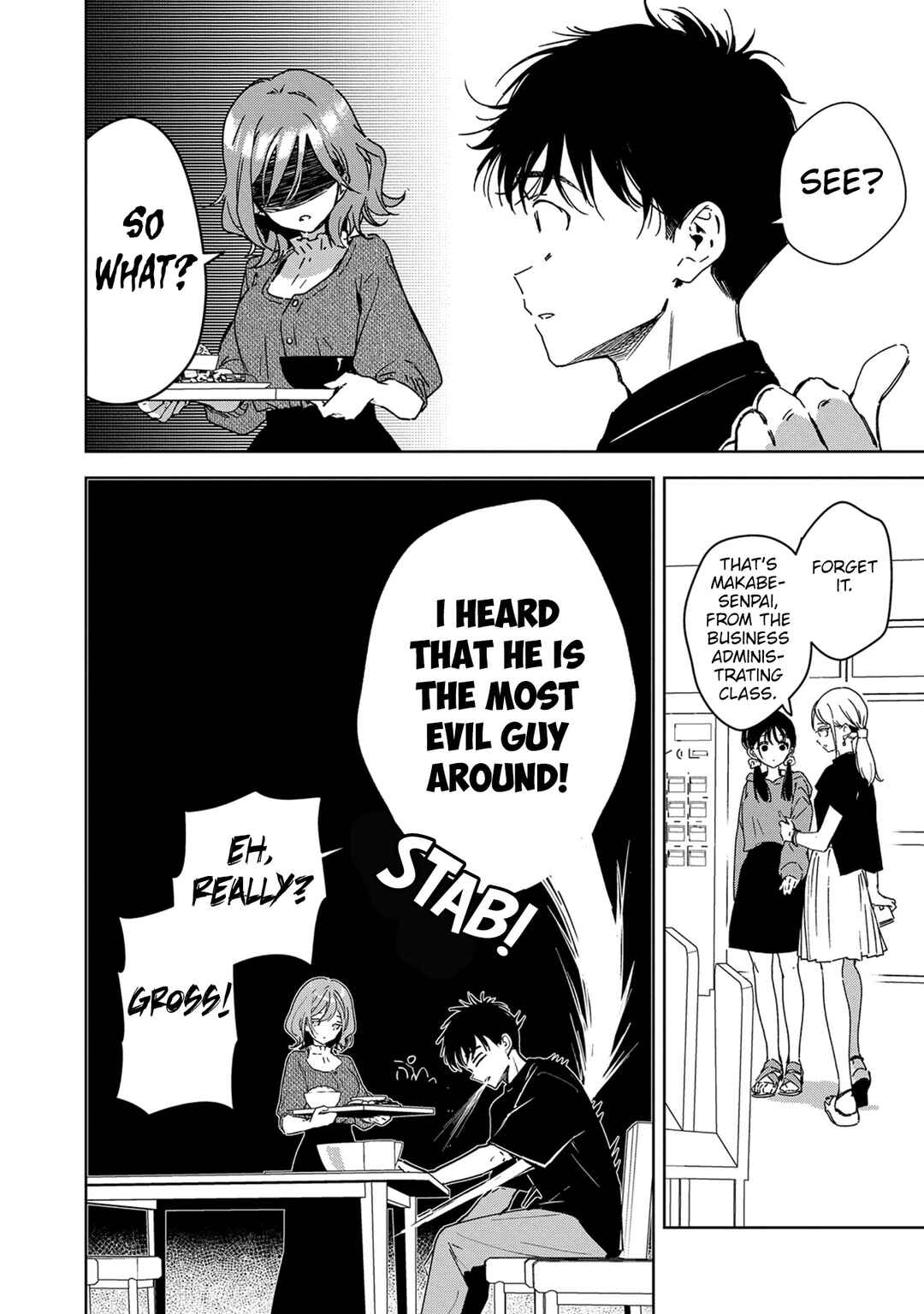 Page 33 Chapter 11 Masamune-kun no Revenge -engagement-