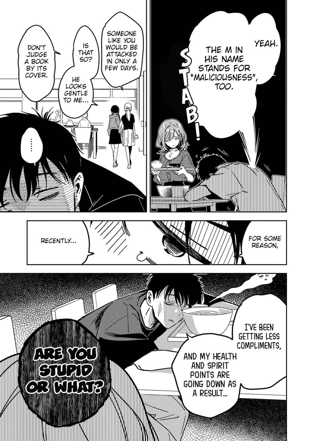 Page 34 Chapter 11 Masamune-kun no Revenge -engagement-