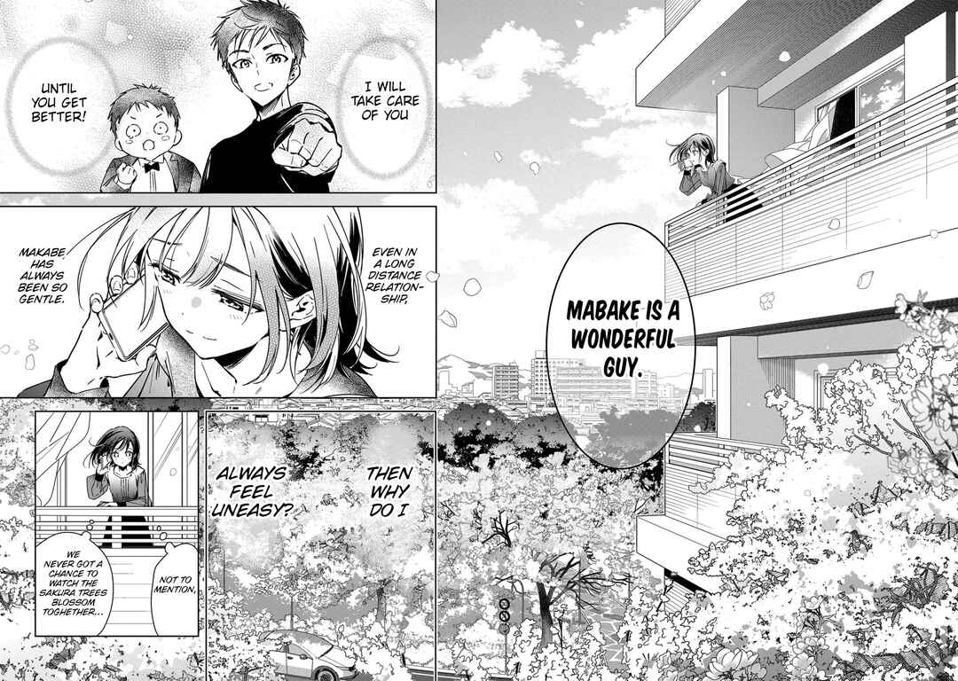 Page 17 Chapter 8 Masamune-kun no Revenge -engagement-
