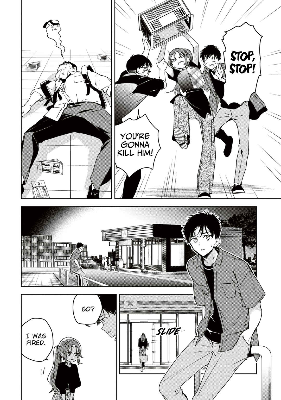 Page 14 Chapter 5 Masamune-kun no Revenge -engagement-
