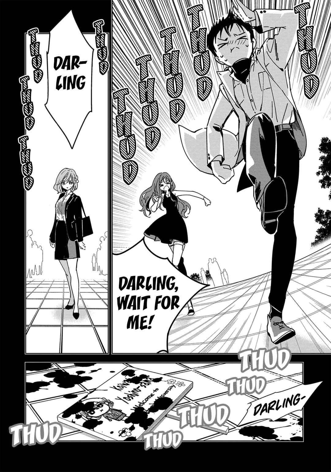 Page 15 Chapter 2 Masamune-kun no Revenge -engagement-