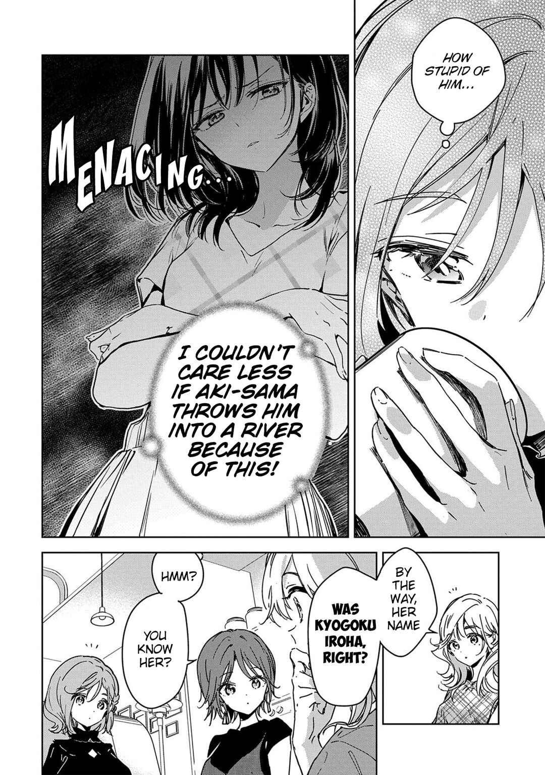 Page 17 Chapter 2 Masamune-kun no Revenge -engagement-