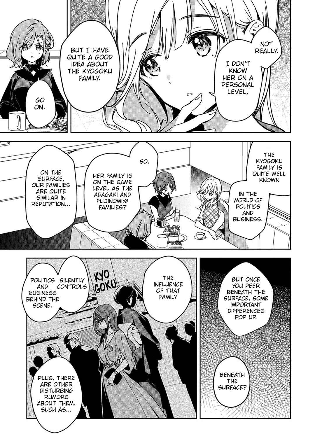 Page 18 Chapter 2 Masamune-kun no Revenge -engagement-