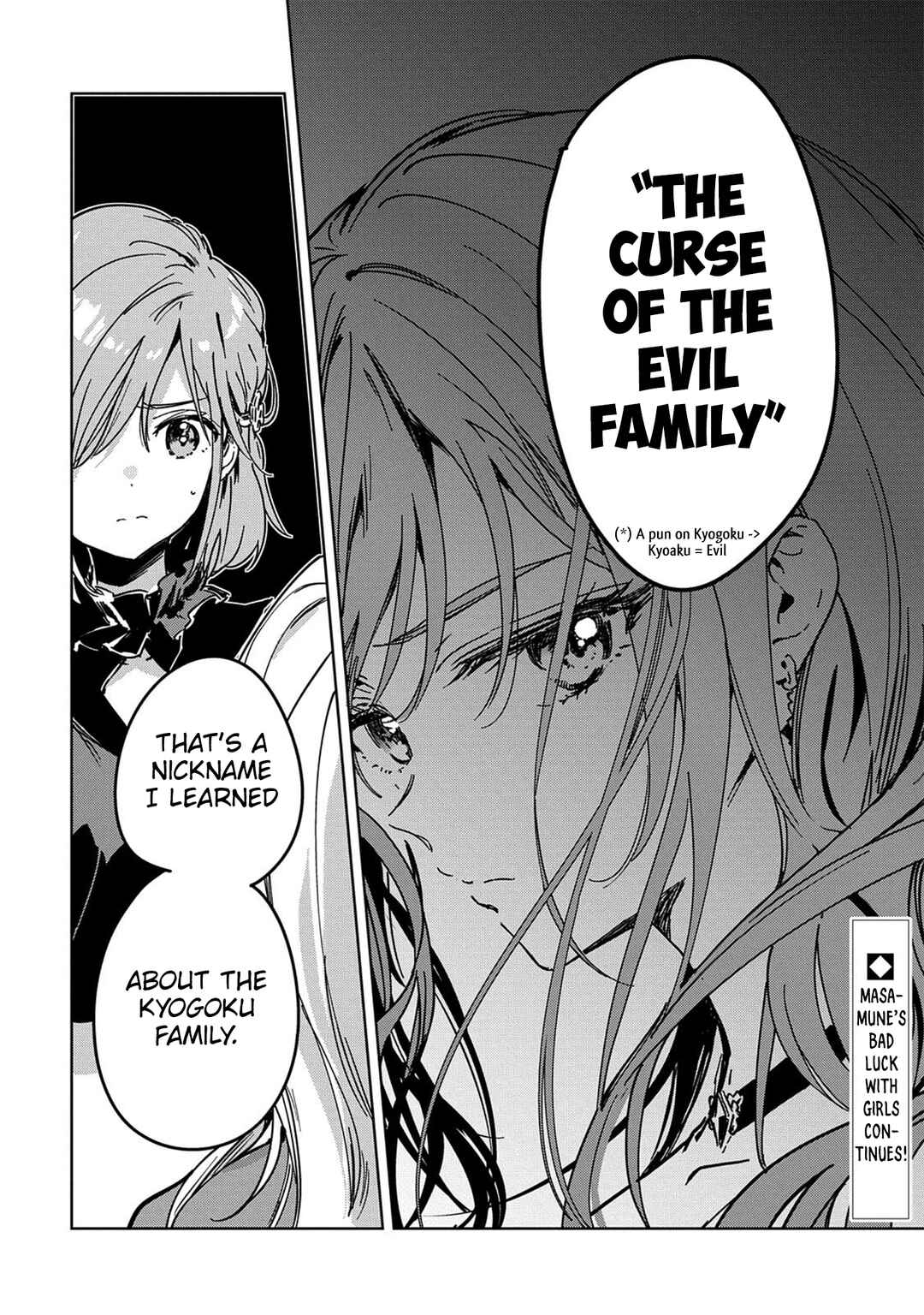 Page 19 Chapter 2 Masamune-kun no Revenge -engagement-