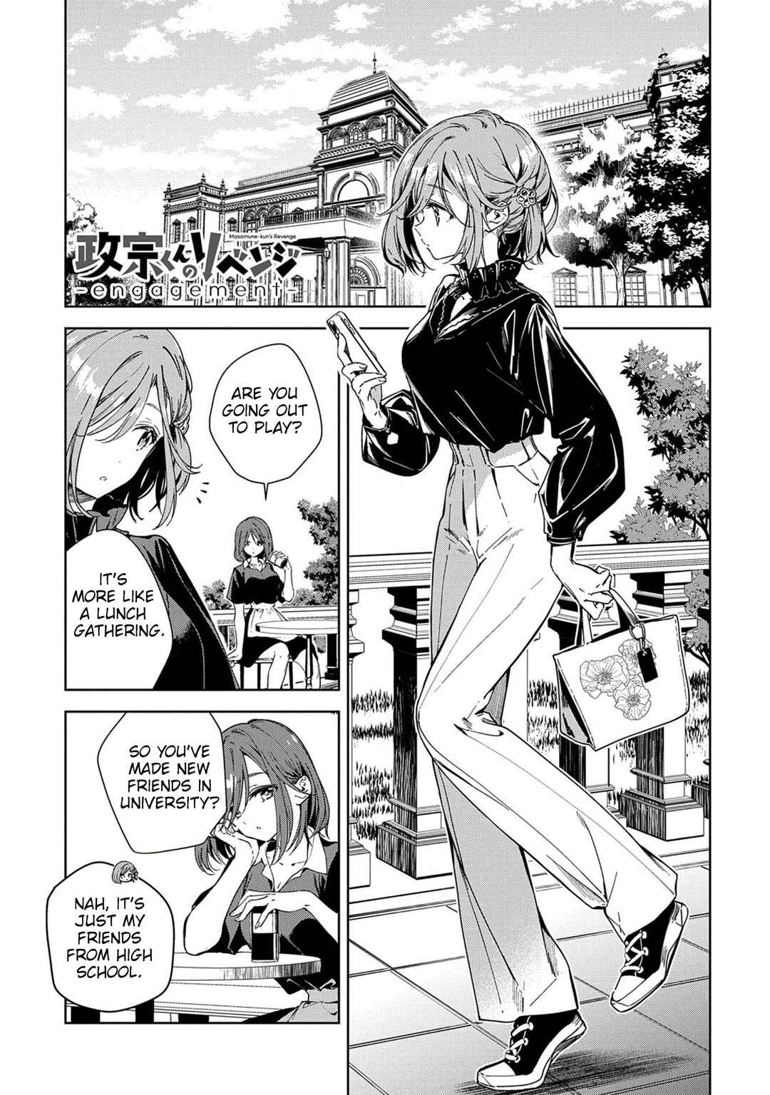 Page 2 Chapter 2 Masamune-kun no Revenge -engagement-